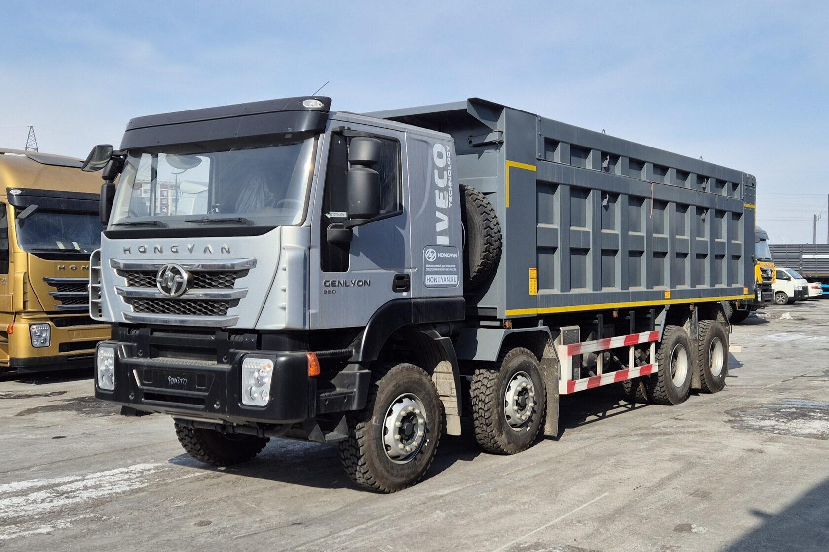 Hongyan Самосвал 8X4 390 л.с.