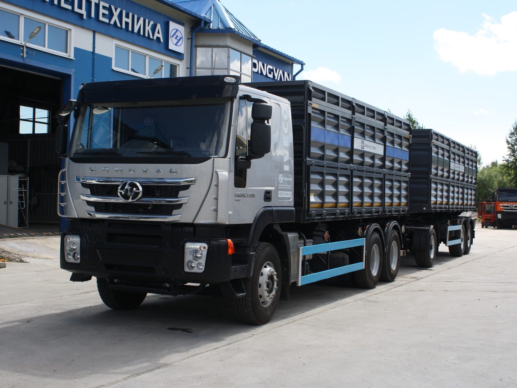 Hongyan Зерновоз 6X4 390 л.с.