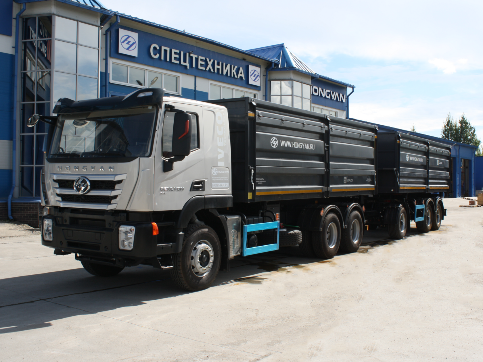 Hongyan Зерновоз 6X4 C6HR 390 л.с., трехсторонняя разгрузка - Зерновоз
